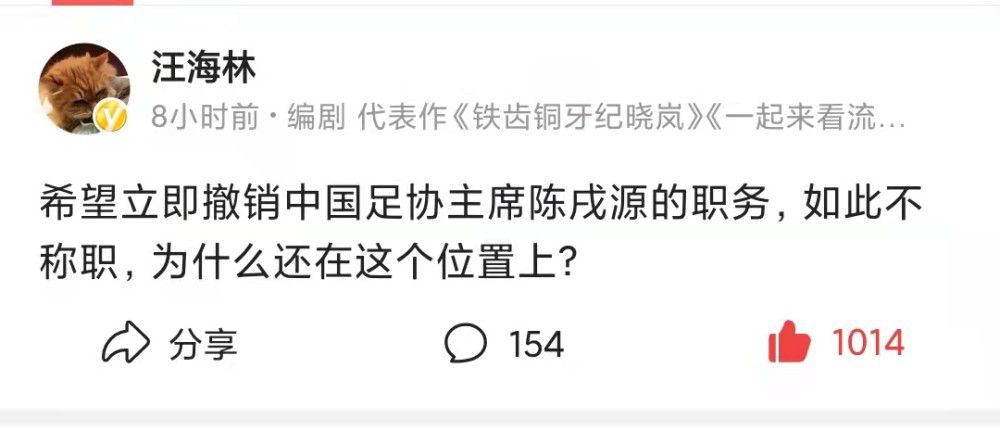 故事从1999年掠过2019年，刻画了一家几代人的爱与别离，是一部时代巨变背景下的个人情感史诗